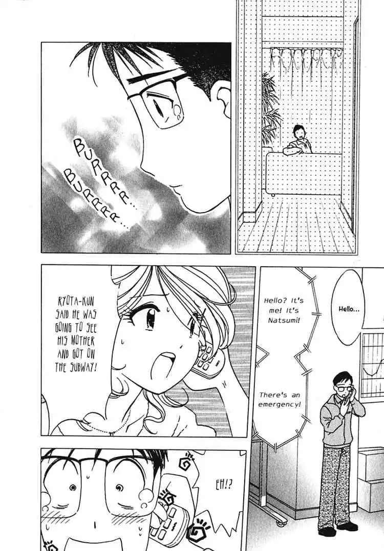 Orange Yane no Chiisana Ie Chapter 7 6
